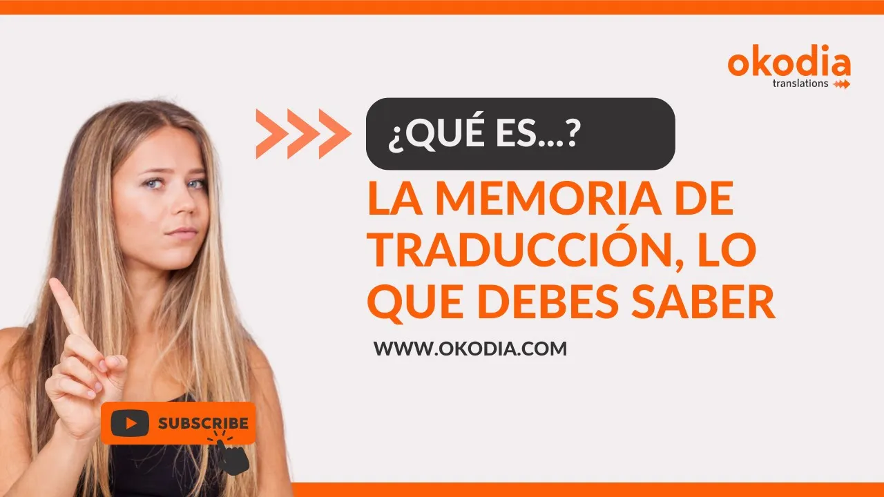 qué es una memoria de traducción