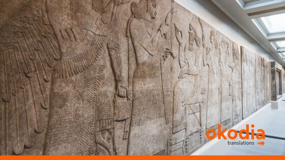 IDIOMA, El idioma m&aacute;s antiguo del mundo se us&oacute; durante siglos para fines que ni imaginas