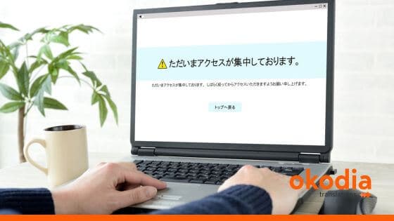 limites traduccion automatica